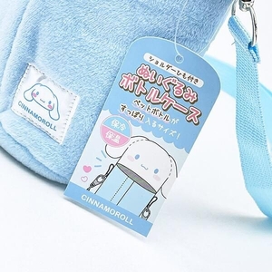 サンリオのぬいぐるみボトルケース