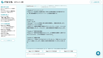 MS7fcsRmqAlA1gHC8tf9.png?w=940&h=940