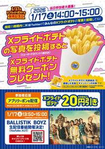 MSAni9FMGlyjDY8QvoES.png?w=940&h=940