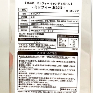 MSIEcttAOiPZuKj1RaBa.jpg?w=940&h=940