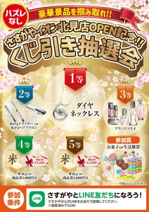 MSJkp4NhbvL5UC780pYg.jpg?w=940&h=940