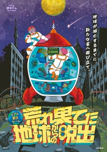 MSQYKbSJNx5qmA4baZzH.jpg?w=940&h=940