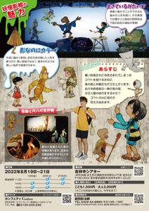 MSRmwGhijMZVmTIt5qTz.jpg?w=940&h=940