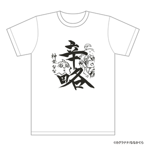 MSkPSpF4R1XWOnVmMaMM.jpg?w=940&h=940