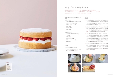 MSlTsCNYDgtEWOSmIxNc.jpg?w=940&h=940