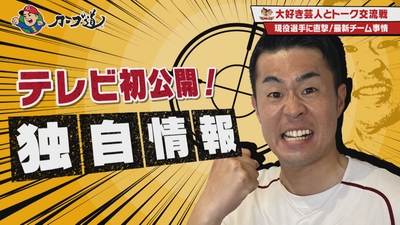 MSyQcz10GmYiglOr0Fgn.jpg?w=940&h=940