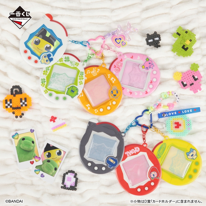 D賞：カードホルダー(イメージ)