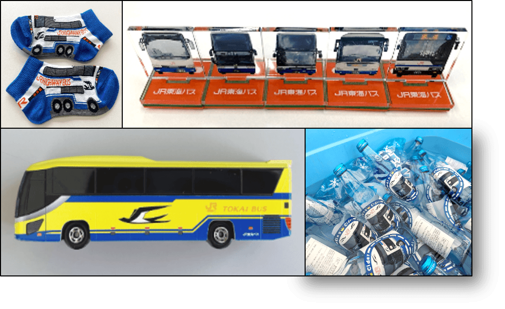 グッズのイメージ(バス靴下・バススタンプ・バス模型・バスサイダー)