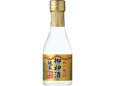 特撰松竹梅「御神酒（おみき）」＜純米＞純金箔入180ml 数量限定発売