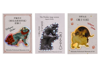 MTiVy9Gn9F5yGO4cl5mn.jpg?w=940&h=940