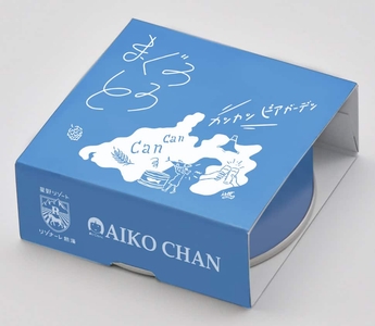 MUTOvbdXJaVz1v4GwFVZ.jpg?w=940&h=940