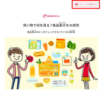 MUc0oHY8bThmGCaOREHy.png?w=940&h=940