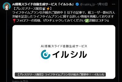 MUclgmfkXqveue8p8moi.png?w=940&h=940