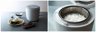 【新製品】炊飯器のニューノーマル「マルチライスポット」、 ミニマルなデザイン・豊富な調理機能はそのままに 低糖質炊飯に対応した新モデル 「ヘルシーマルチライスポット」が遂に登場！