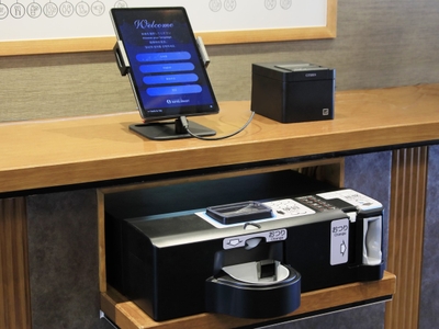 システム活用一例