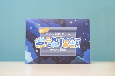 MVdio2J9Iahvyw0Z4wkO.jpg?w=940&h=940