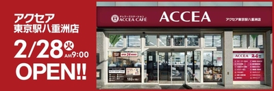 MVhjO5DCo1bwzt8zpLG9.jpg?w=940&h=940