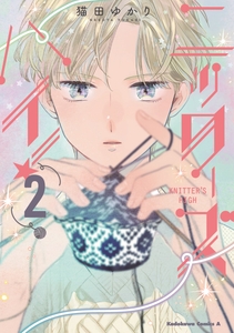 MVrZo3AzilNOim6UgWWT.jpg?w=940&h=940