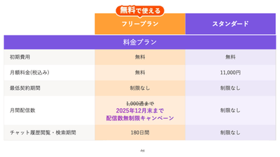 MVsIwCV5xOVa4JEkYdmF.png?w=940&h=940