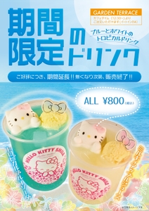 MW4iAGbDGvYKg40ei3Jo.jpg?w=940&h=940