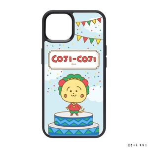 MW74StuvgnefLRXLVg9V.jpg?w=940&h=940