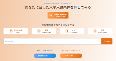 MWMr82NWenRWJ4tzwCz2.png?w=940&h=940