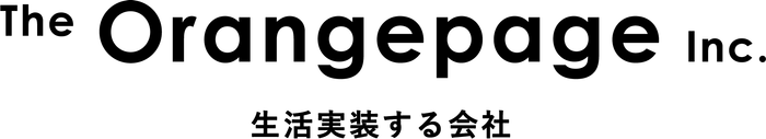 株式会社オレンジページ ロゴ&タグライン
