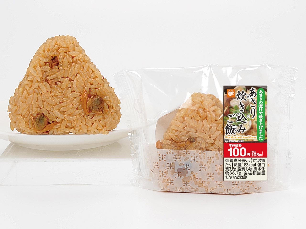 100円(本体価格)おにぎりに、こだわりの新商品登場! 「味むすび あさり炊き込みご飯」 5/19(火)発売