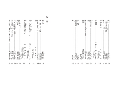 MWcKMHZD5fBEiXTxU4qM.jpg?w=940&h=940