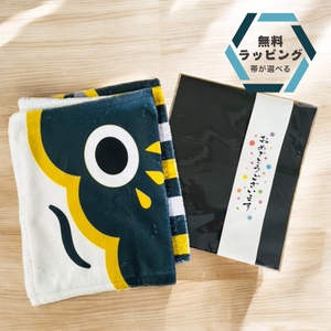 MWctLfhGbYhsplVnawsr.jpg?w=940&h=940