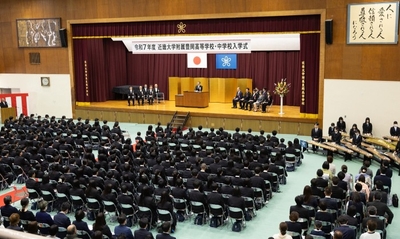 令和7年度入学式の様子