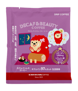 DECAF＆BEAUTY COFFEE 1袋 パッケージ