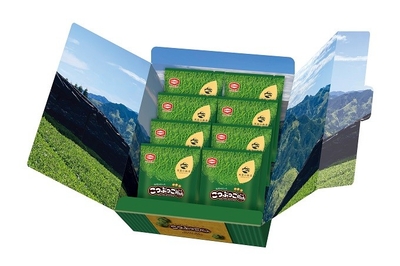 MXQQuIwrxHzxsapys3ZH.jpg?w=940&h=940