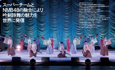 MXWBCOVvlYrWsLfuo4Qp.jpg?w=940&h=940