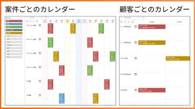 @pocket、2025年6月機能強化をリリース！ 2025年6月24日に新機能説明会のオンライン開催も決定！