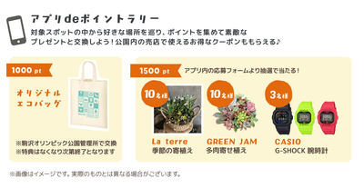 MXauaCHeEqp1gnheaevH.png?w=940&h=940