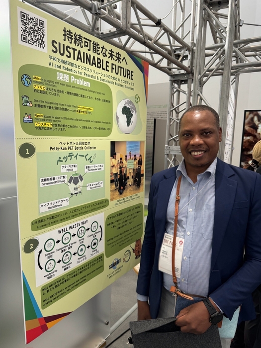 持続可能な未来へ・説明員Emmanuel