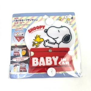 MYB4xmfRRzXna1EJvmMg.jpg?w=940&h=940