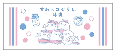 MYLR3jae9dxlt7PiKKiP.jpg?w=940&h=940