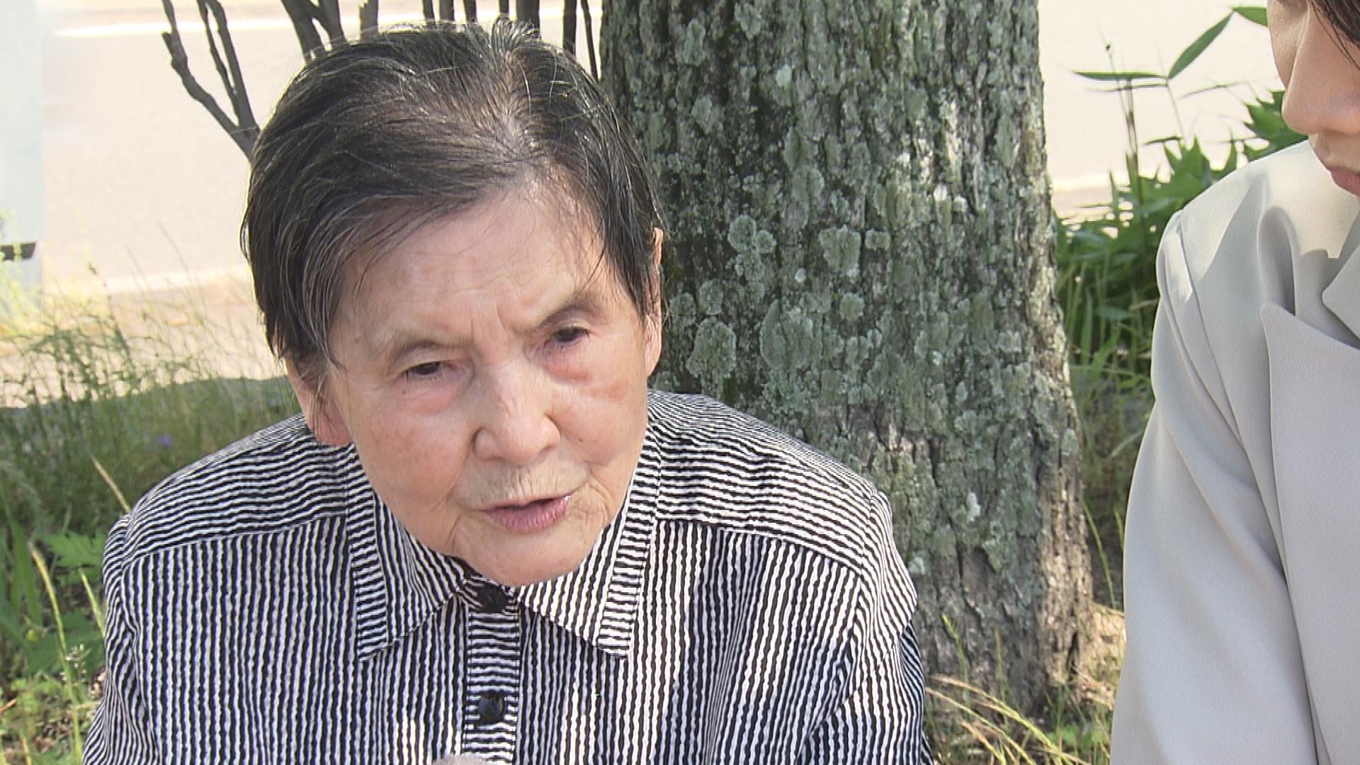 切明千枝子さん(95歳)