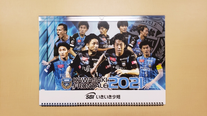 ※画像はイメージです。 ©KAWASAKI FRONTALE