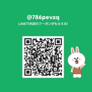 LINEを登録いただくことで質問や説明会の申し込みが簡単になります。