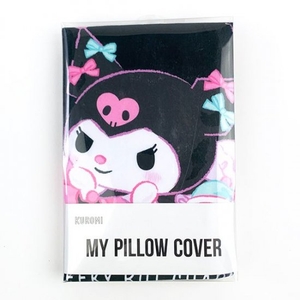 MZ4TY4n1tvyKqG0xyF0V.jpg?w=940&h=940