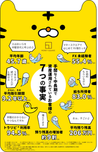 MZIYQ87LaIp9vxdiOBI9.png?w=940&h=940