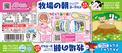 MZN54NVYfVuO4iJ8hczU.png?w=940&h=940