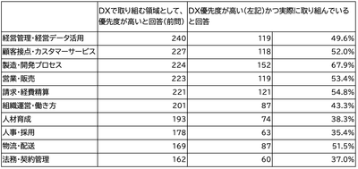 MZNIPn6bvpcQSmApgkgL.png?w=940&h=940