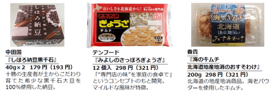 MZR80BYO4AfF1AvjKiC4.png?w=940&h=940