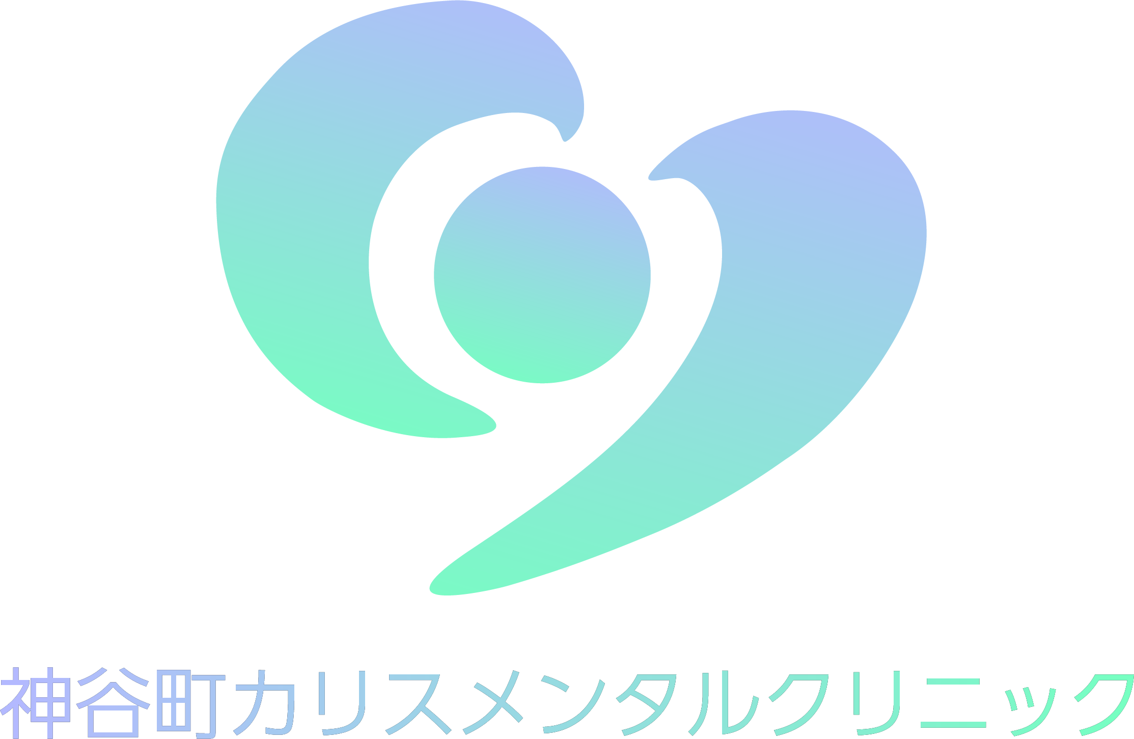 神谷町カリスメンタルクリニック