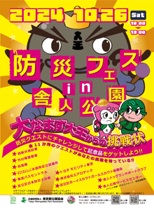 MZwfYJHGWCMriFItWrRd.png?w=940&h=940