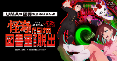 MaKOj4OEEJhmv7Xel8sr.png?w=940&h=940